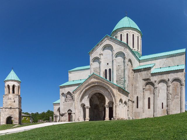 Bagrati Cathedral