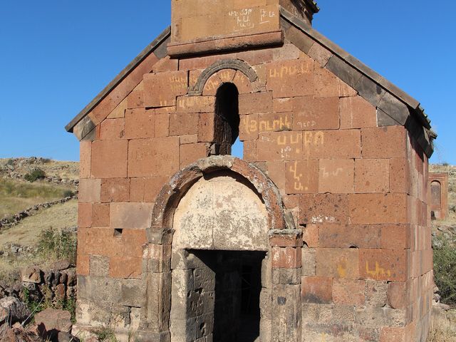 Artavazik Church