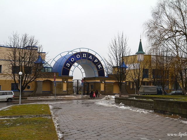 Grodno Zoo