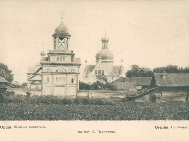 Uspienski Monastery in Orša