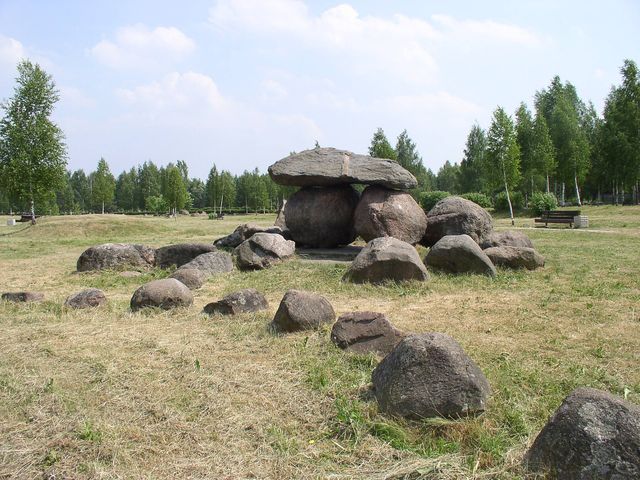 Museum of boulders