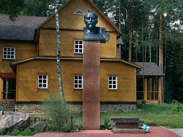 Dzerzhinovo