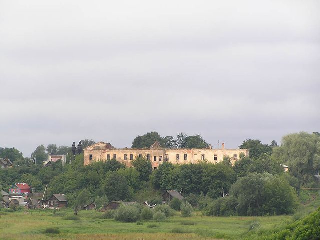 Bychaŭ Castle