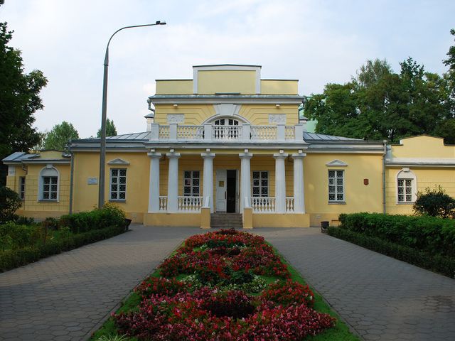 Hunter's House in Homieĺ