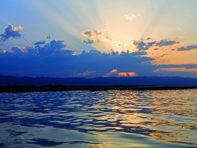 Lake Akna