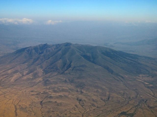 Mount Ara