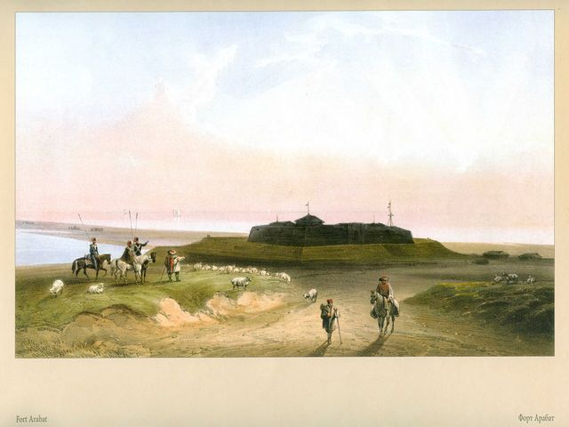 Arabat Fortress