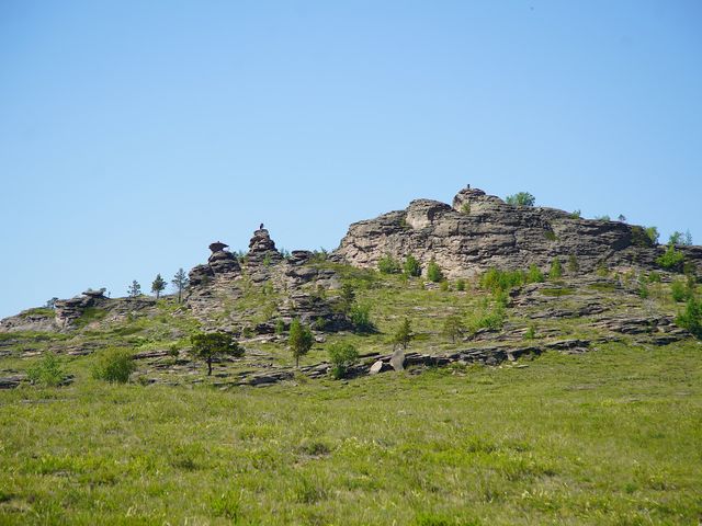 Buiratau National Park