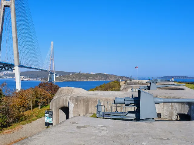 Vladivostok Fortress