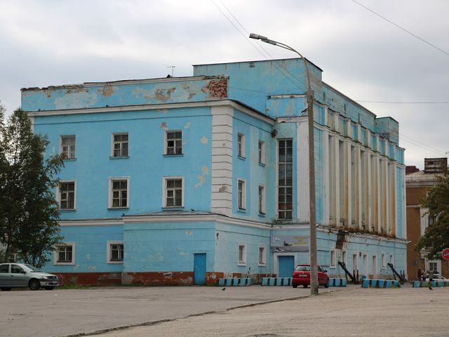 The Naval Museum of the Northern Fleet