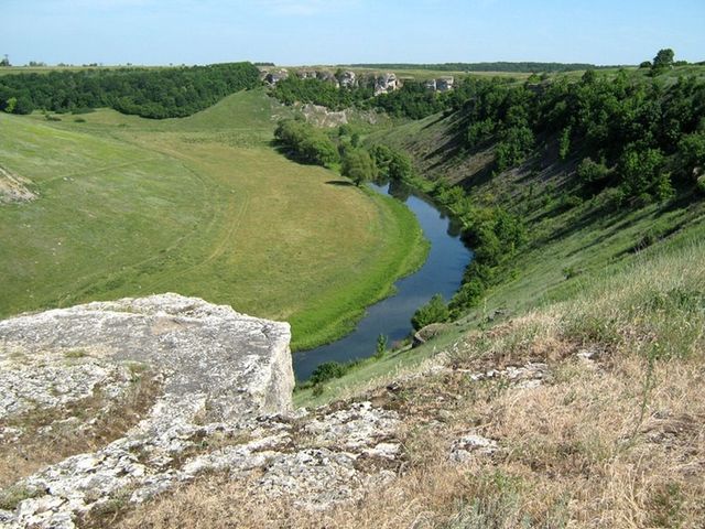 Galichya Gora