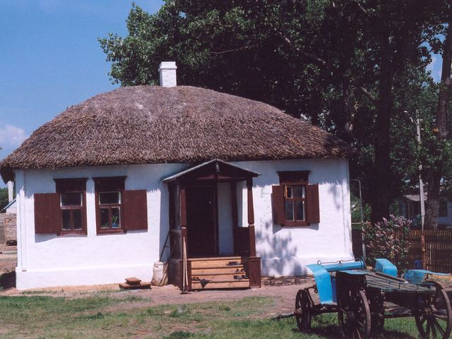 National Sholokhov Museum-Reserve