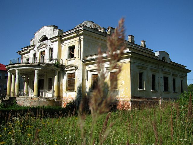 Grudinovka Manor