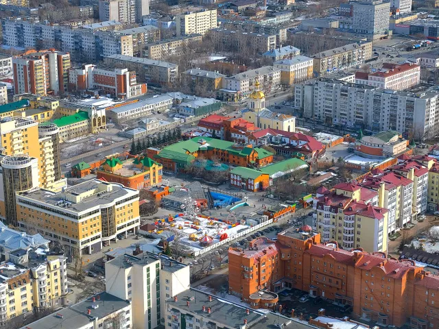 Yekaterinburg Zoo