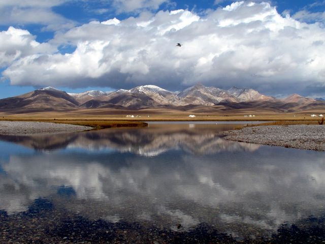 Karatal-Japyryk State Nature Reserve