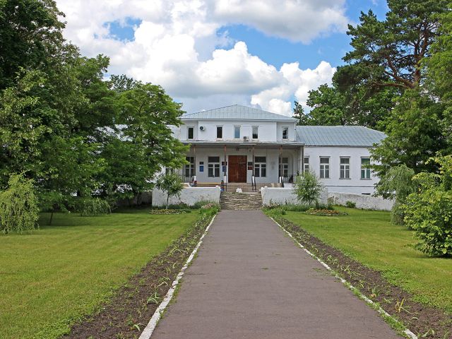 Karian Estate