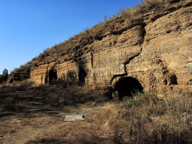 Kobyakovo Settlement