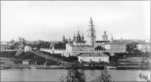 Kostroma Kremlin