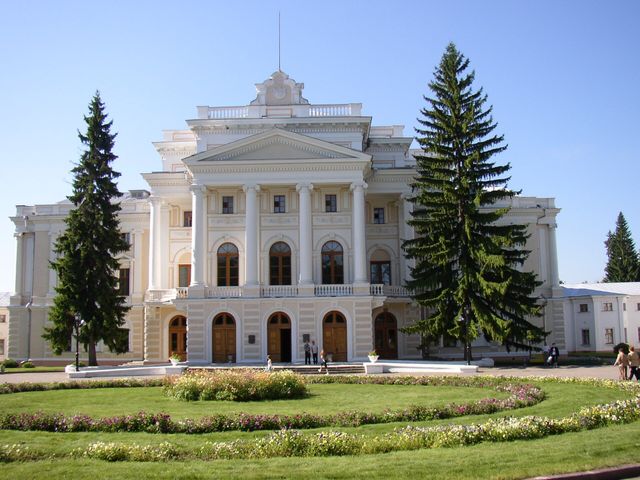 Maryino Estate