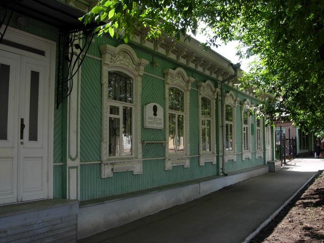 Majit Gafuri Memorial House