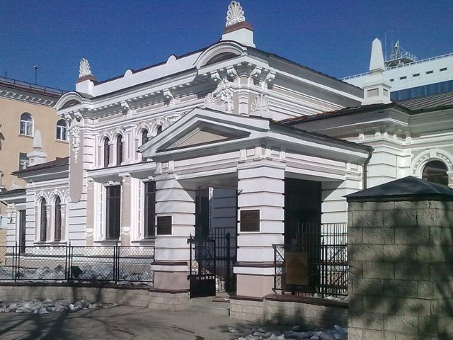 Archeology and Ethnography Museum in Ufa