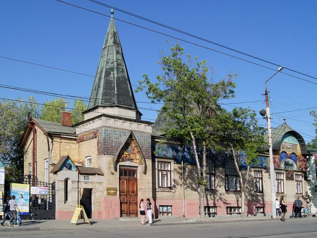 Taganrog City Architectural Development Museum