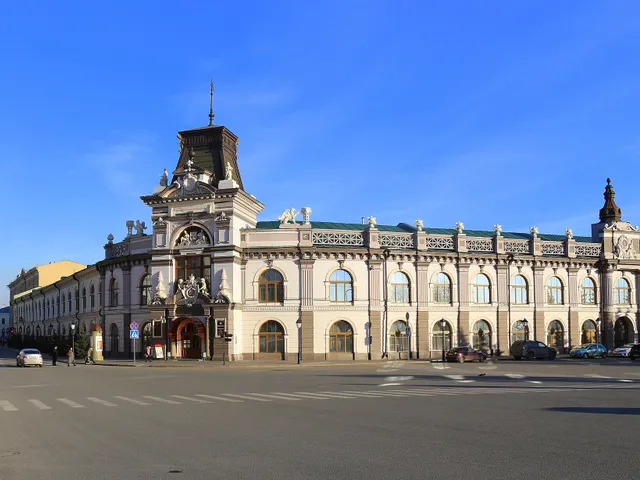 National Museum of the Republic of Tatarstan