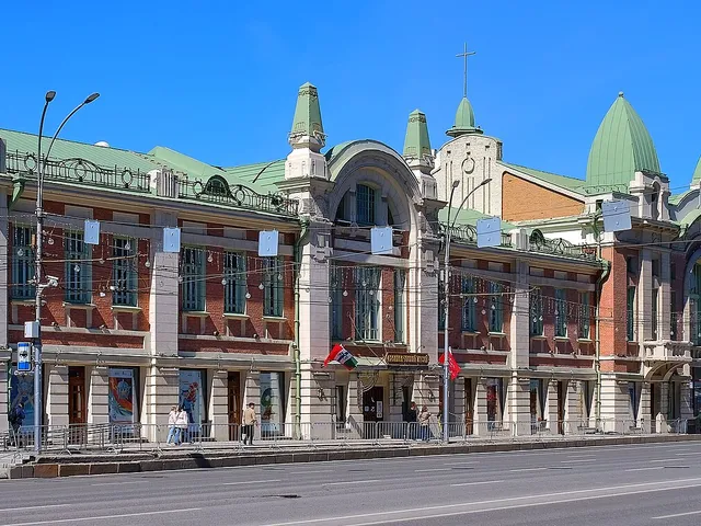 Novosibirsk State Museum of Local Lore