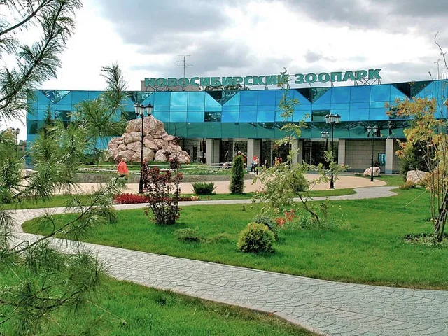 Novosibirsk Zoo