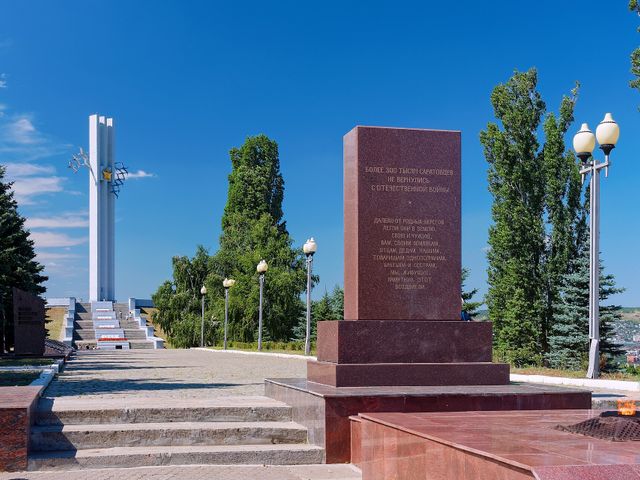 Victory Park, Saratov