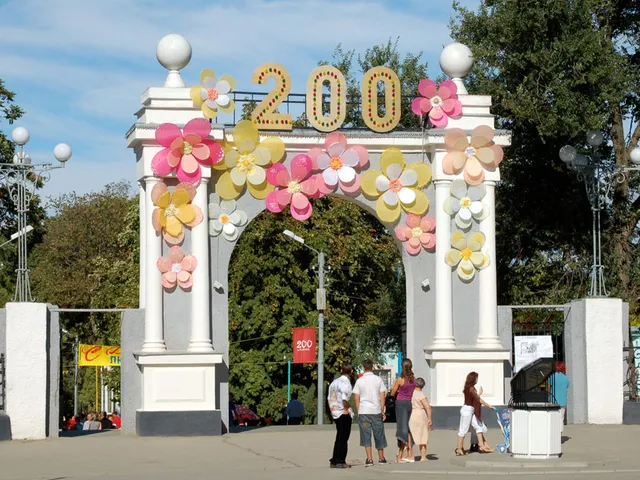 Gorky Park