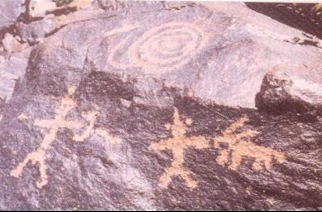 Gamigaya Petroglyphs