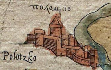 Vierchni Castle