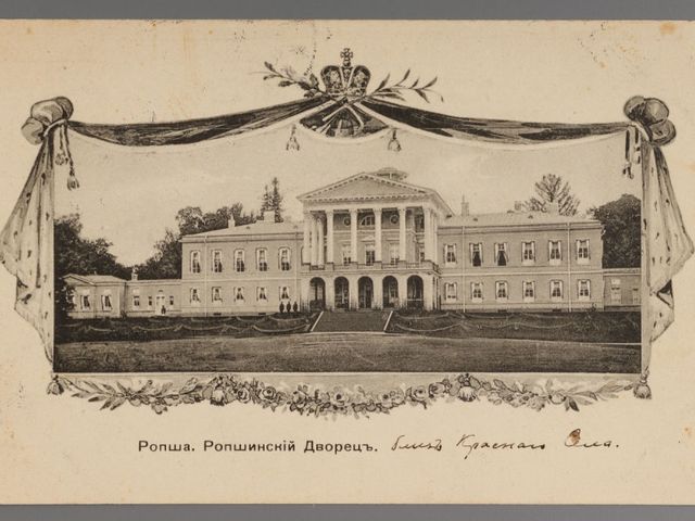 Ropsha Palace