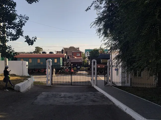 Rostov Railway Museum