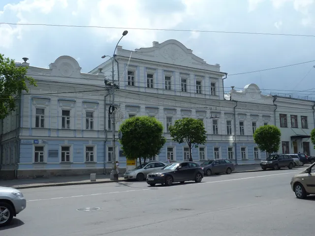 Sverdlovsk Regional Natural History Museum