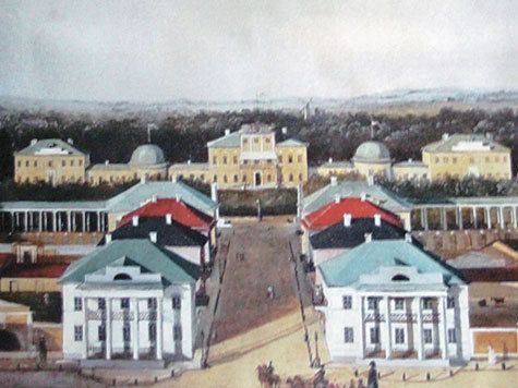 Stepanovskoye-Volosovo Estate