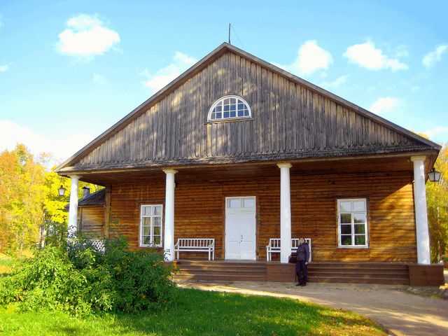Trigorskoe