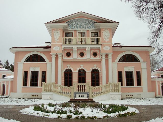 Bryanchaninov's estate
