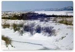 Khingan Nature Reserve