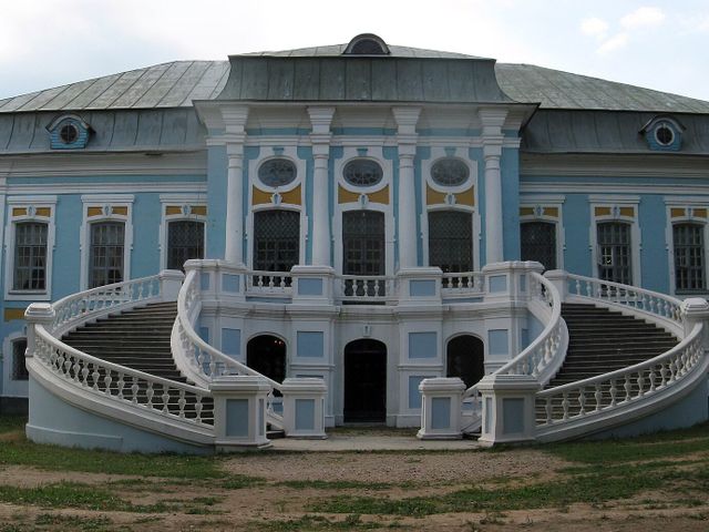 Khmelita