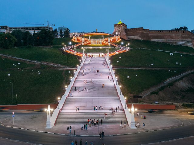 Chkalov Stairs