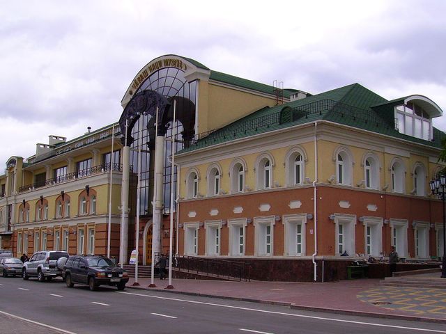 Chuvash National Museum