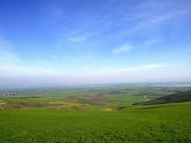 Amik Valley