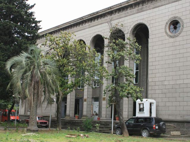 Batumi Archaeological Museum