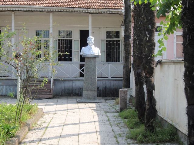 Batumi Stalin Museum