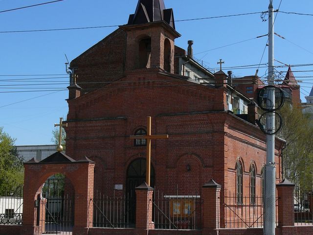 St. Joseph's Church, Tyumen