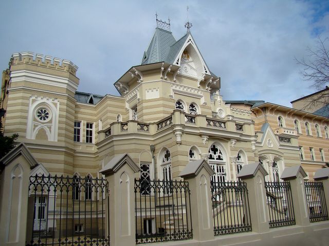 Art Palace of Georgia – Museum of Cultural History