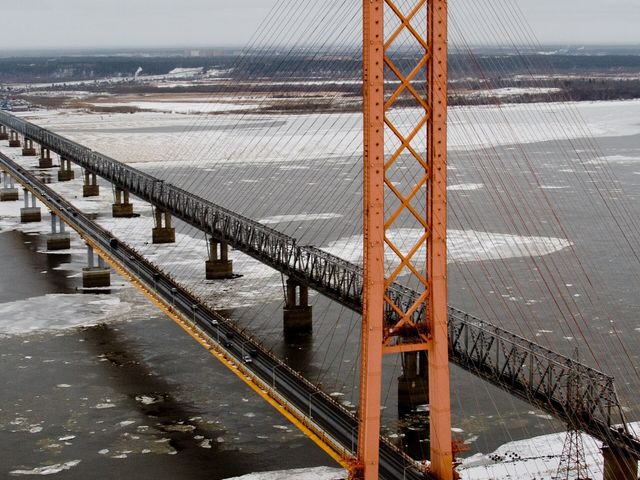 Yugra Bridge