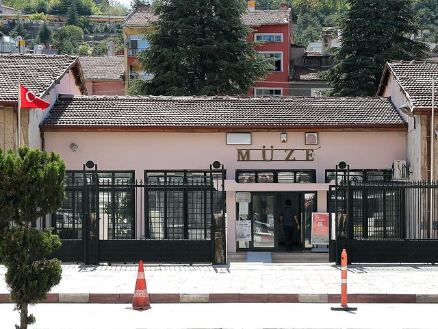 Afyonkarahisar Archaeological Museum